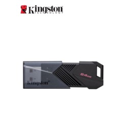 Kingston DataTraveler Exodia Onyx USB Flash Drive, 64GB, USB 3.2 Gen 1, Matte Black